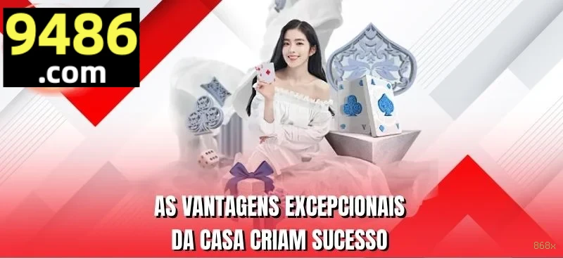Configurações úteis dentro do app 868x