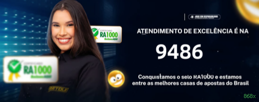 App 868x Android download