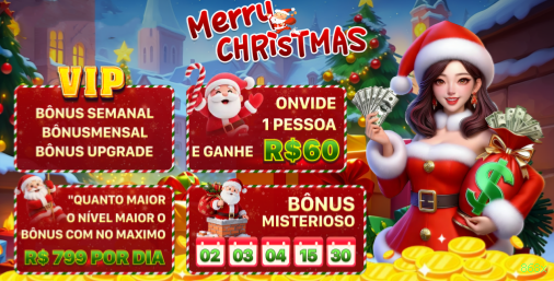 Aplicativo móvel 868x para iOS e Android